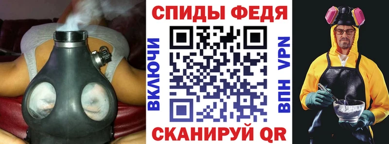 хочу наркоту  Москва  АМФ Premium 