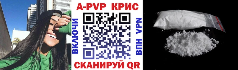 Alfa_PVP мука  Москва 