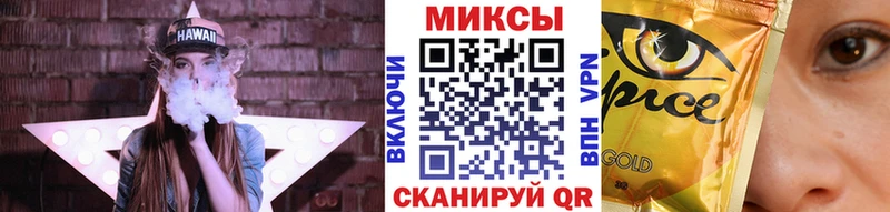 БУТИРАТ BDO  KRAKEN ТОР  Москва 