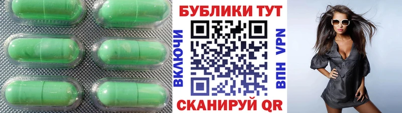 Экстази mix  Москва 
