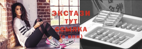 спайс Иннополис