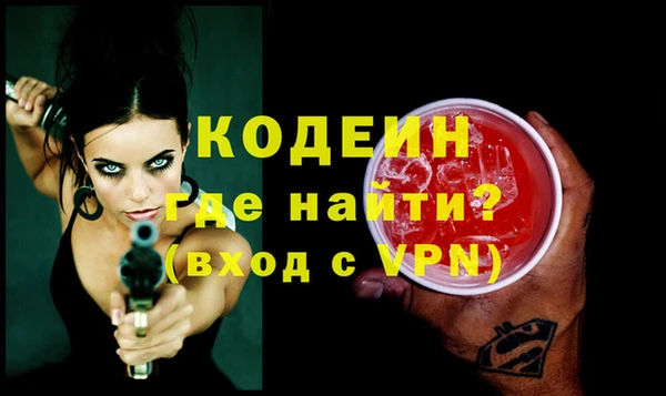 спайс Иннополис
