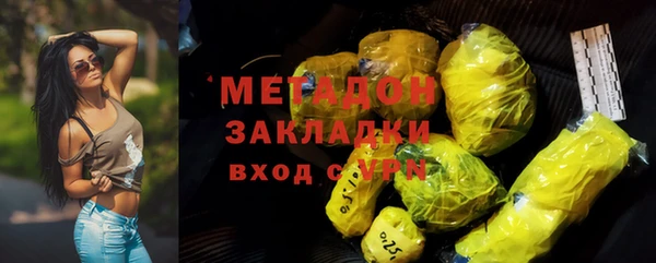 спайс Иннополис