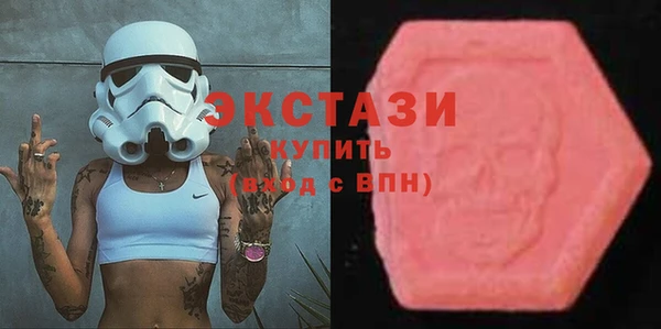 COCAINE Богданович