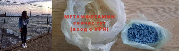 COCAINE Богданович