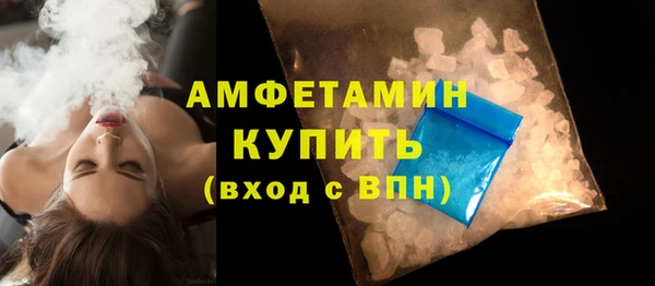 спайс Иннополис