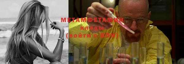 спайс Иннополис