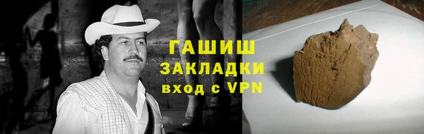 спайс Иннополис