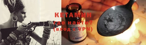спайс Иннополис