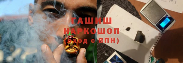 спайс Иннополис