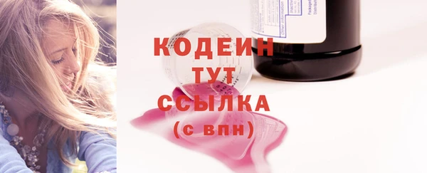 спайс Иннополис