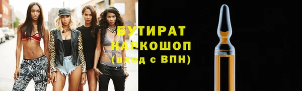 спайс Иннополис