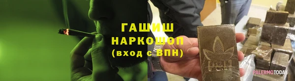 спайс Иннополис