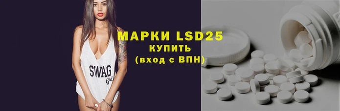 спайс Иннополис
