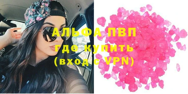спайс Иннополис