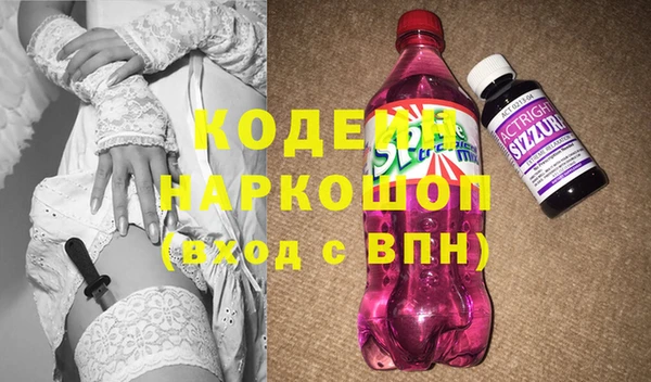 спайс Иннополис