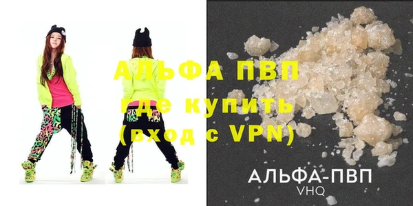 спайс Иннополис