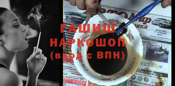 COCAINE Богданович