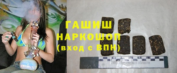 COCAINE Богданович