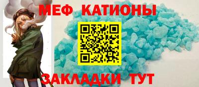 бутират Берёзовский