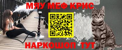 дурь Гусев