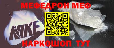 ГАЛЛЮЦИНОГЕННЫЕ ГРИБЫ Донецк