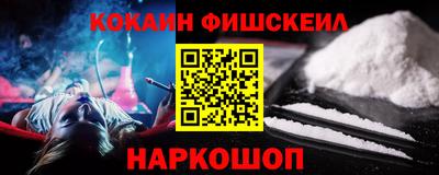 дживик Гусиноозёрск