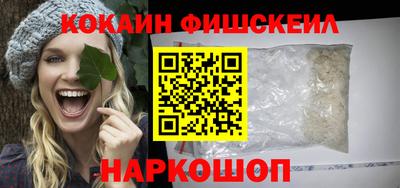 дурь Гусев