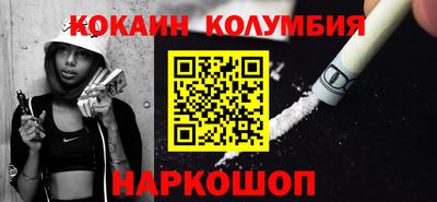 дурь Гусев
