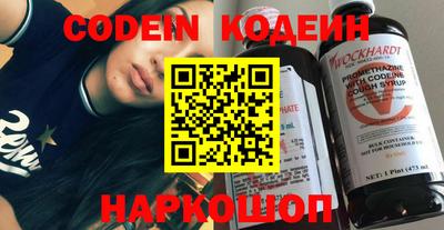 соль курить ск Гусь-Хрустальный
