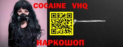 дживик Гусиноозёрск