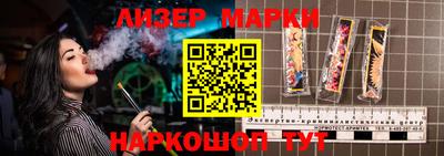 мдма Донской