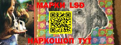 соль курить ск Гусь-Хрустальный