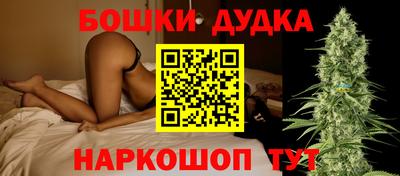 дурь Гусев