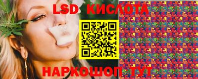 дживик Гусиноозёрск