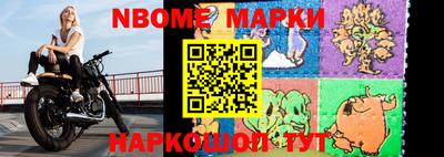 дживик Бийск