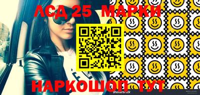 мдма Донской