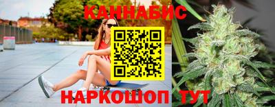 соль курить ск Гусь-Хрустальный
