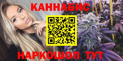 соль курить ск Гусь-Хрустальный