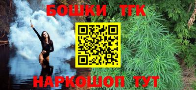 соль курить ск Гусь-Хрустальный