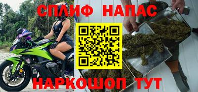 дживик Гусиноозёрск