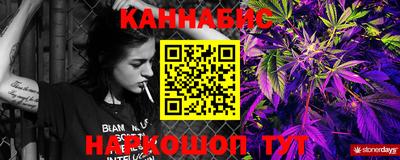 дживик Гусиноозёрск