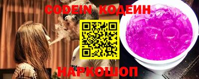 дживик Гусиноозёрск