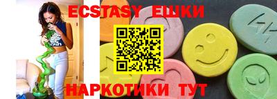 дживик Бийск