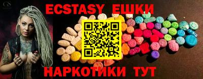 дживик Гусиноозёрск