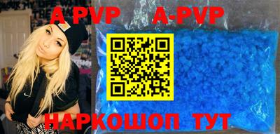 бутират Берёзовский