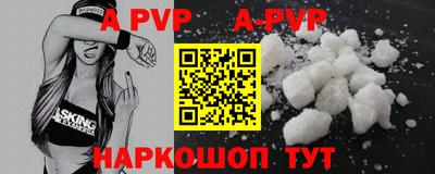 соль курить ск Гусь-Хрустальный