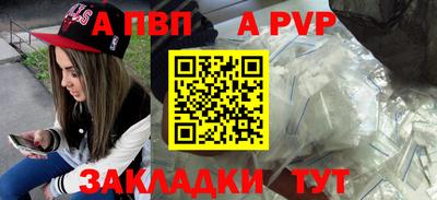 соль курить ск Гусь-Хрустальный