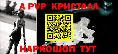 кокаин премиум Заводоуковск