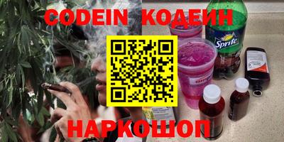 соль курить ск Гусь-Хрустальный